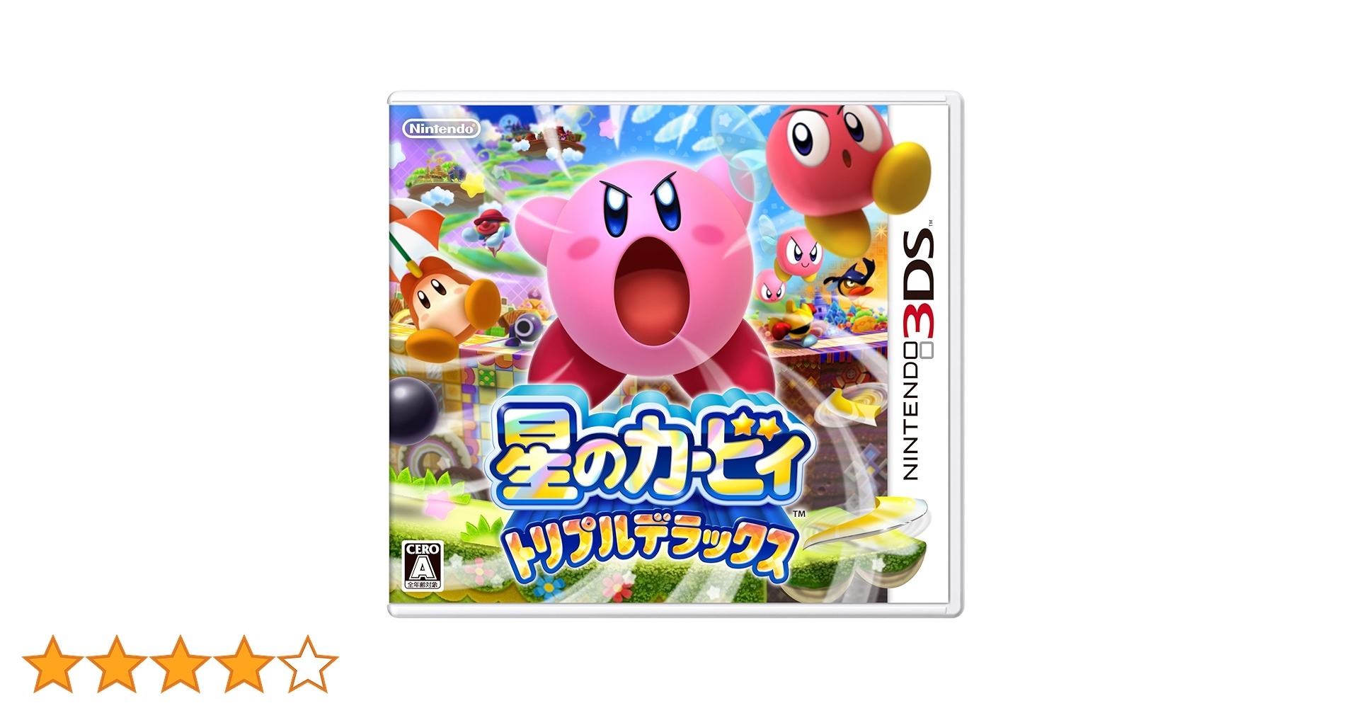 Amazon | 星のカービィ トリプルデラックス | ゲームソフト